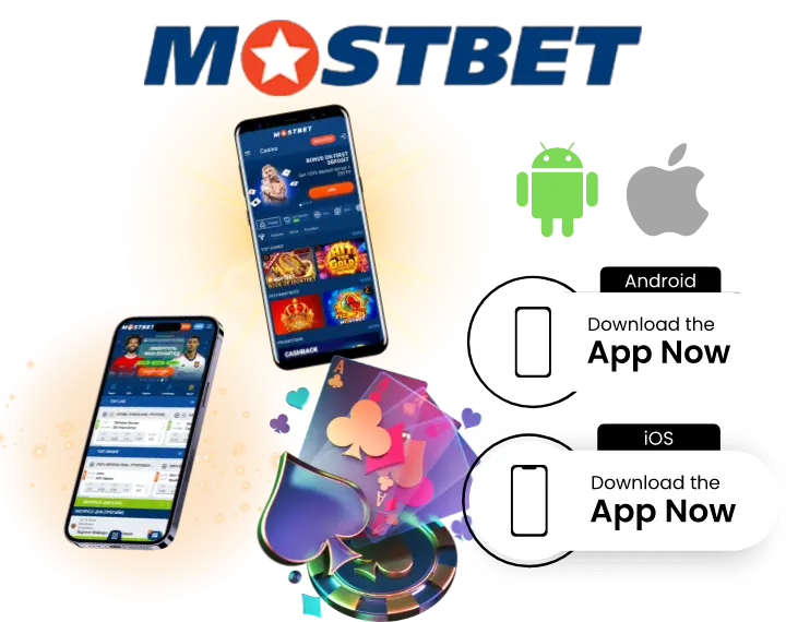 Download Mostbet app